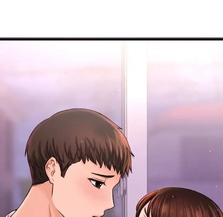 我的女王 第 21 话