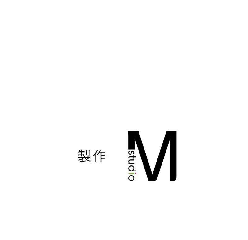 我的女王 第 18 话
