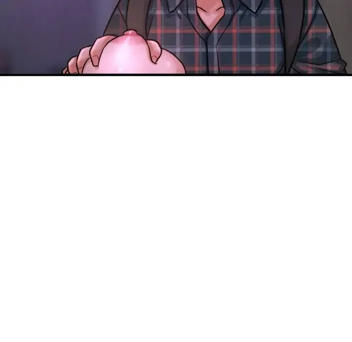 我的女王 第 7 话