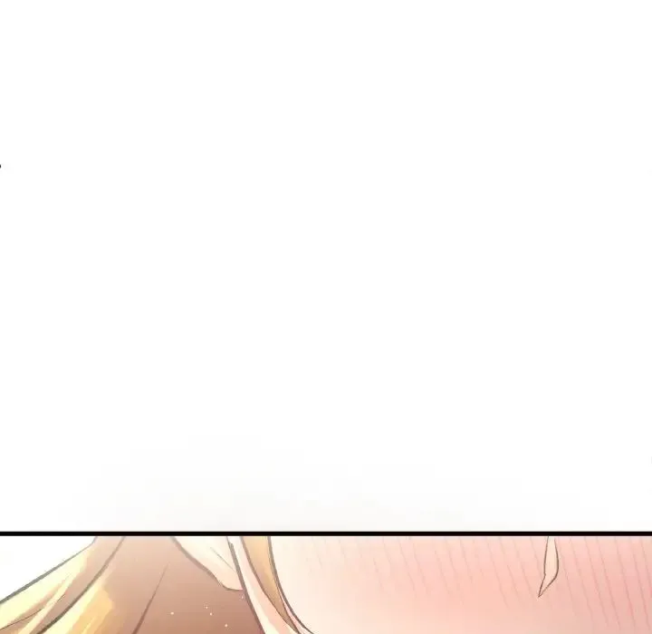 我的女王 第 19 话