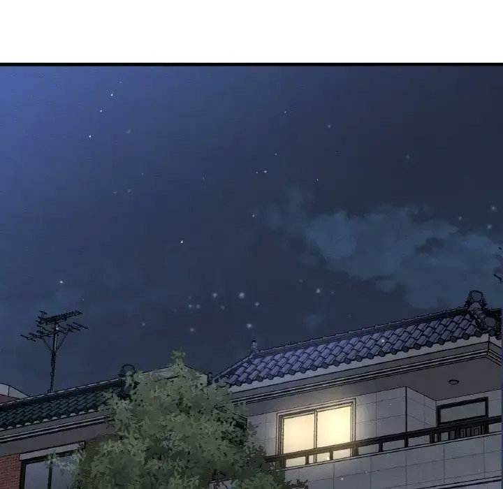 我的女王 第 23 话