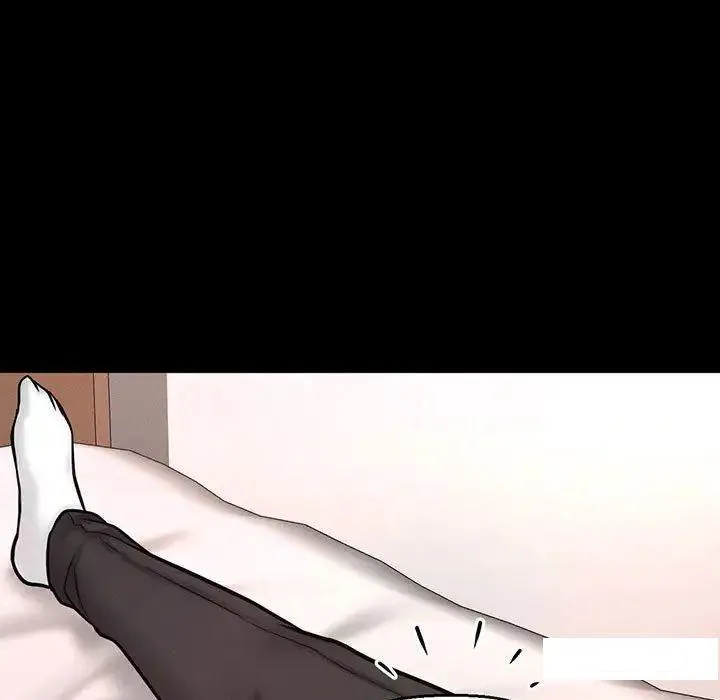 我的女王 第 3 话