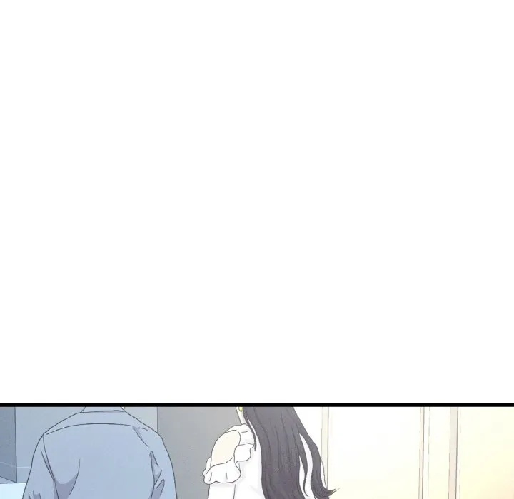 我的女王 第 15 话