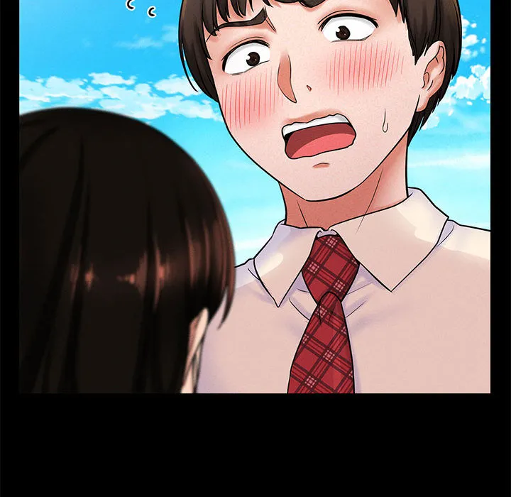 我的女王 第 1 话