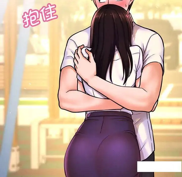 我的女王 第 3 话