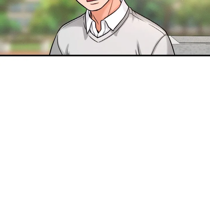 我的女王 第 14 话
