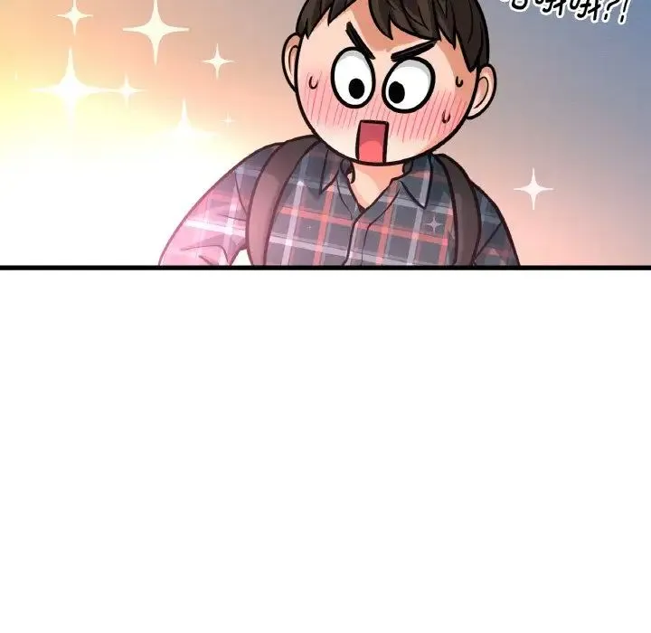 我的女王 第 7 话