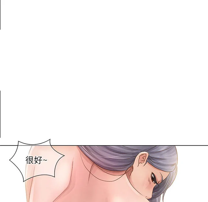 暗黑之恋 暗黑之恋：1