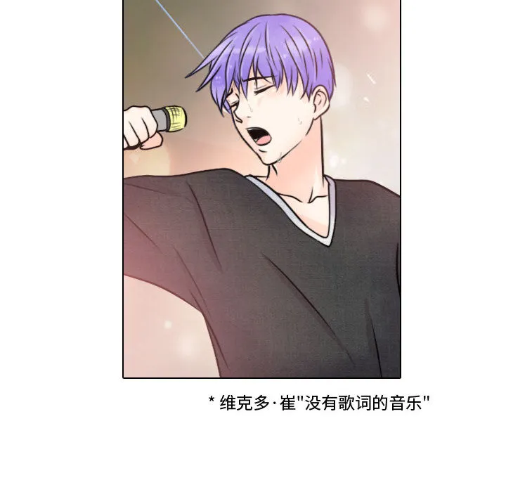 别离我而去 别离我而去：14