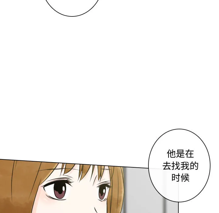 别离我而去 别离我而去：15