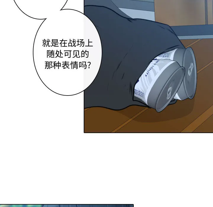 别离我而去 别离我而去：16