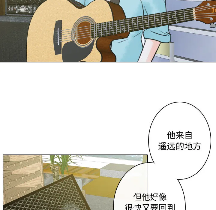别离我而去 别离我而去：11
