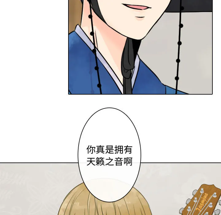 别离我而去 别离我而去：5
