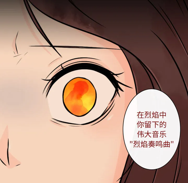 别离我而去 别离我而去：18