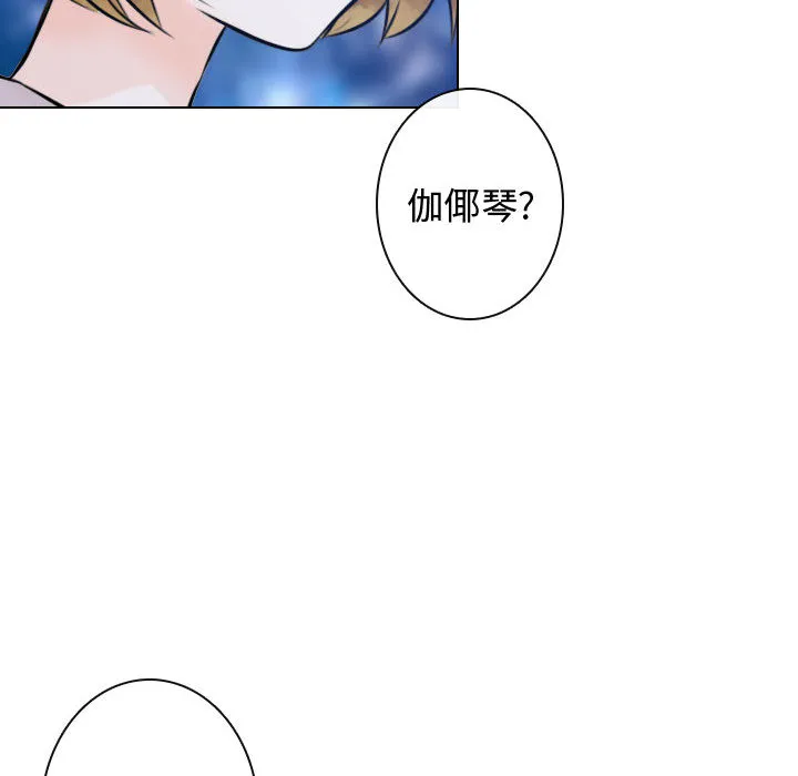 别离我而去 别离我而去：14
