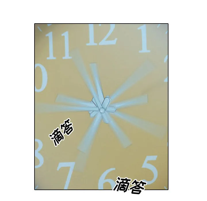 别离我而去 别离我而去：17