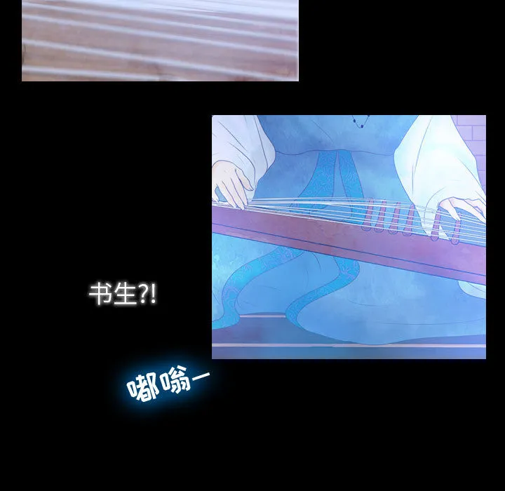 别离我而去 别离我而去：2