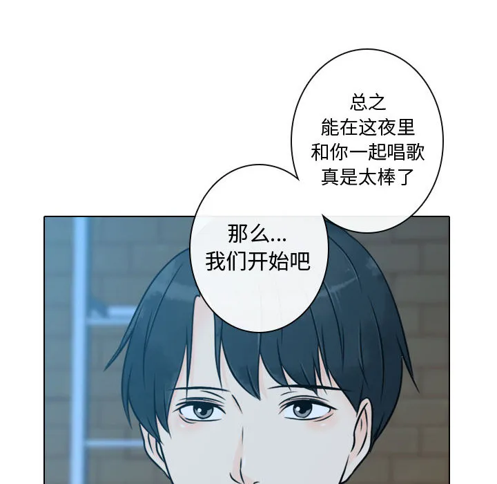 别离我而去 别离我而去：17