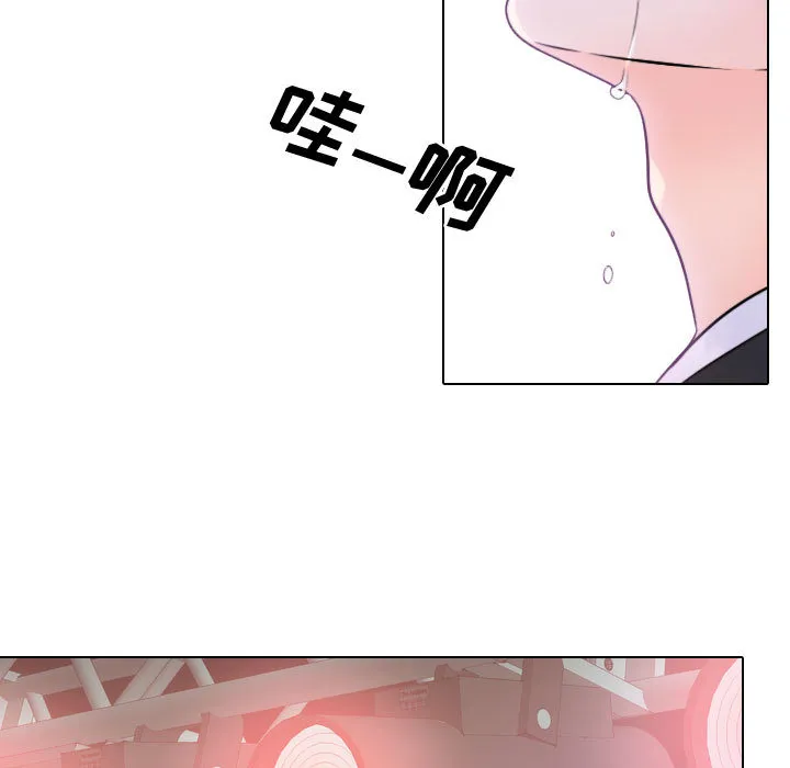 别离我而去 别离我而去：14