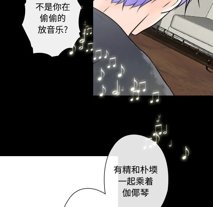 别离我而去 别离我而去：18