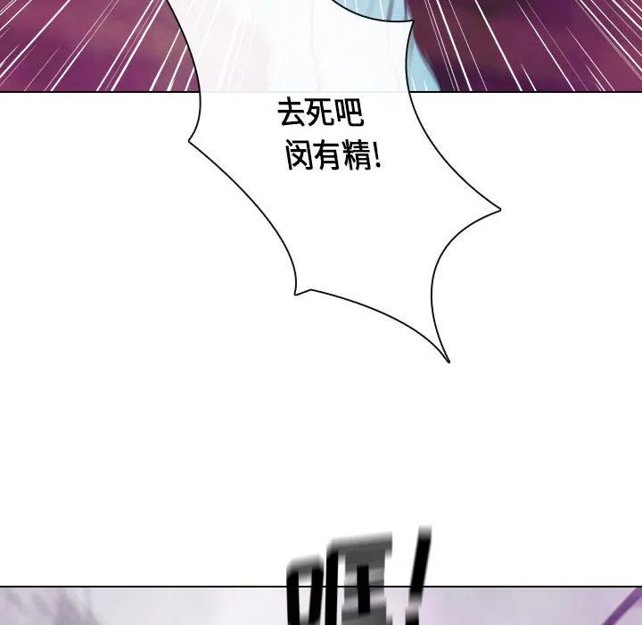 别离我而去 别离我而去：24