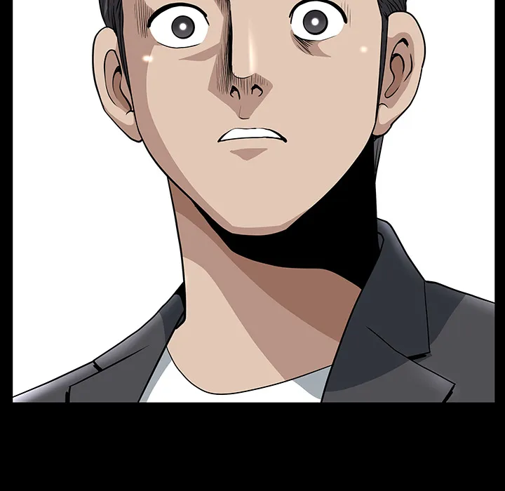新来的女邻居 邻居第33话