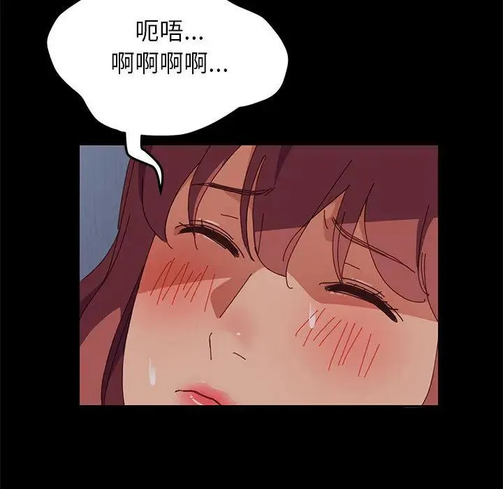 上门徒弟 第 1 话