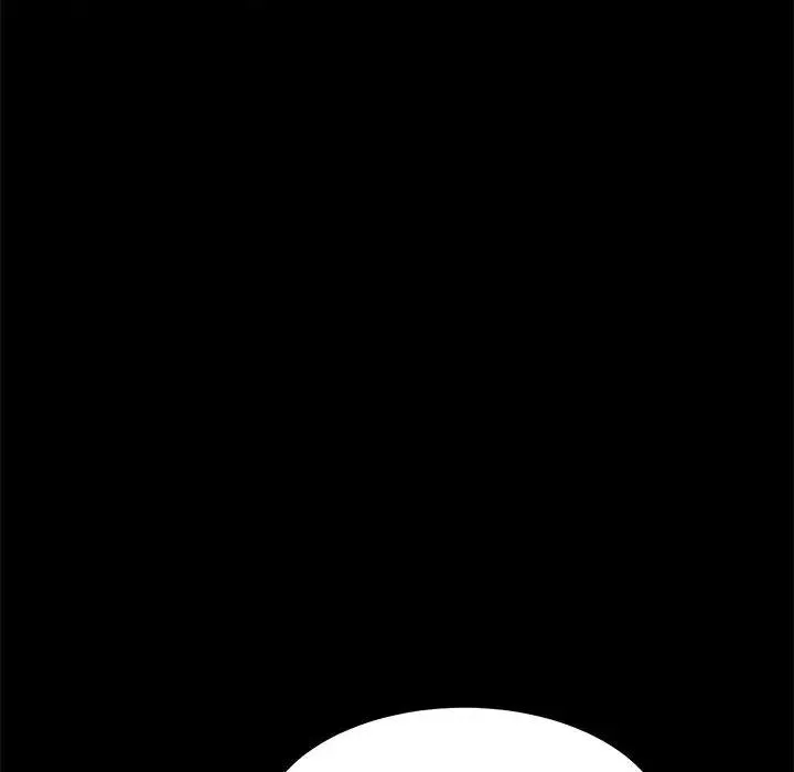 上门徒弟 第 2 话