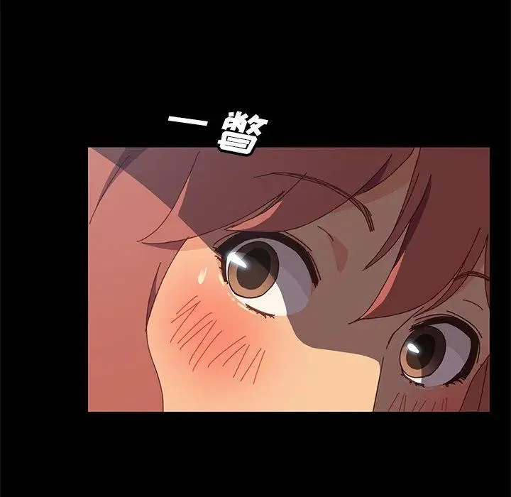 上门徒弟 第 2 话