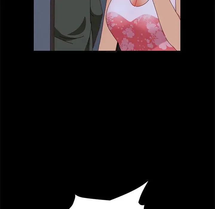 上门徒弟 第 3 话