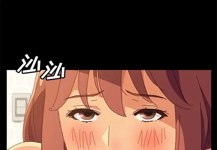 上门徒弟 第 4 话