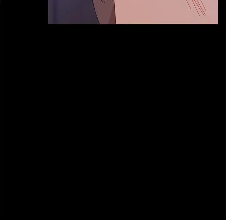 上门徒弟 第 3 话