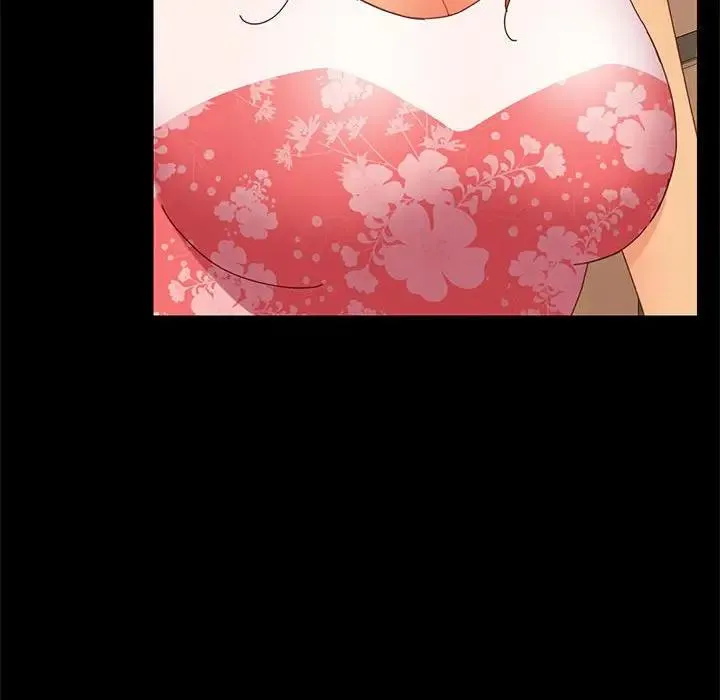 上门徒弟 第 3 话