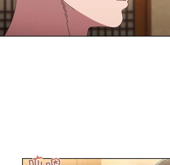 老大_请把女儿交给我 第61话