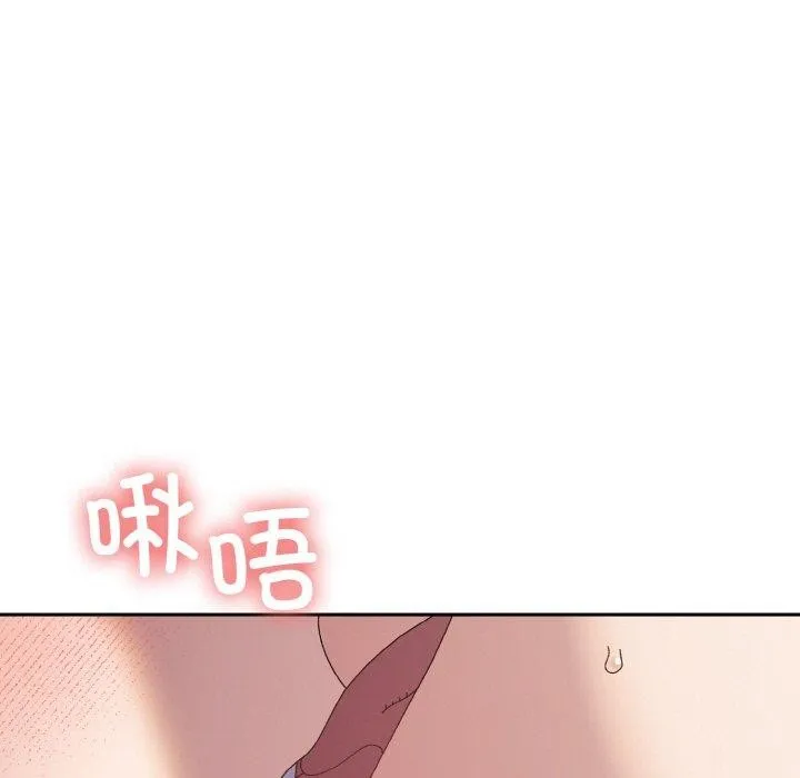 老大_请把女儿交给我 第63话