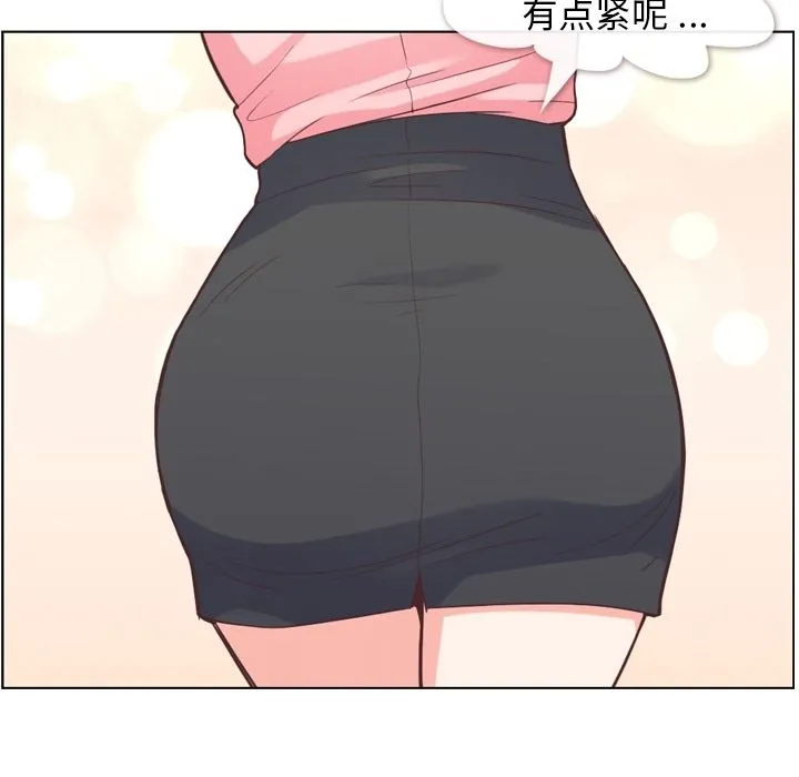 郑主任为何这样 郑主任为何这样：51