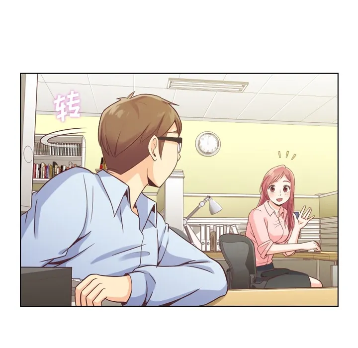 郑主任为何这样 郑主任为何这样：31
