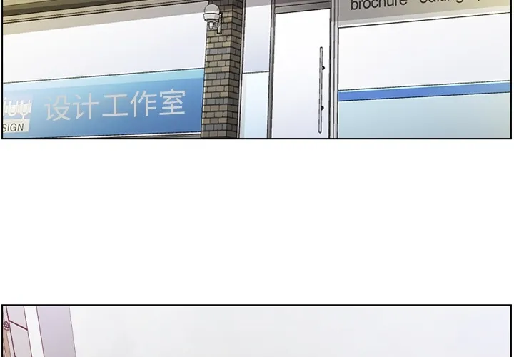 郑主任为何这样 郑主任为何这样：31