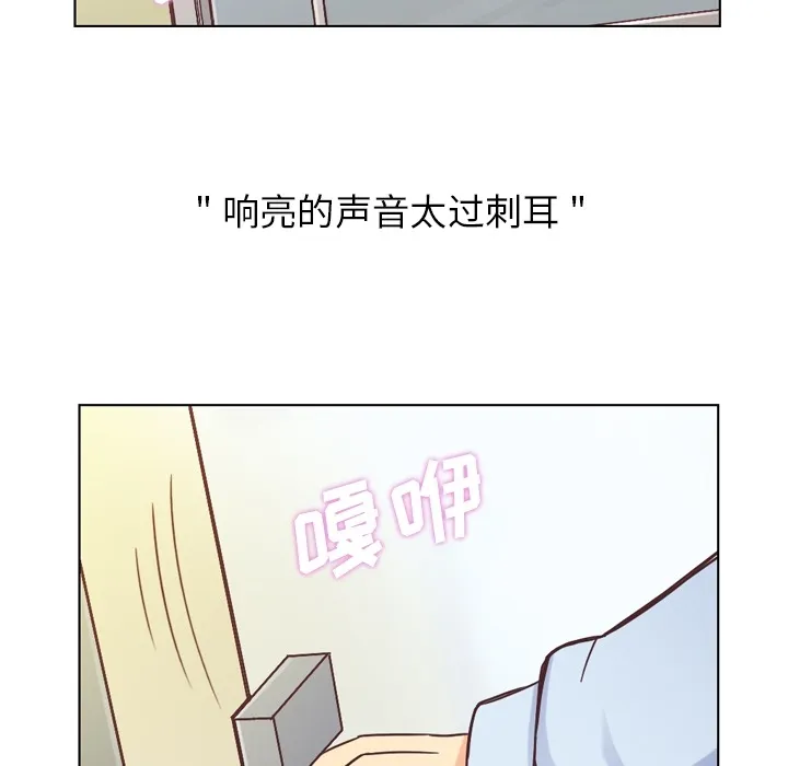 郑主任为何这样 郑主任为何这样：31