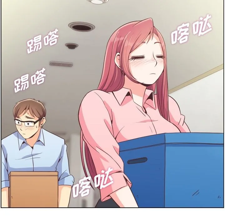 郑主任为何这样 郑主任为何这样：51