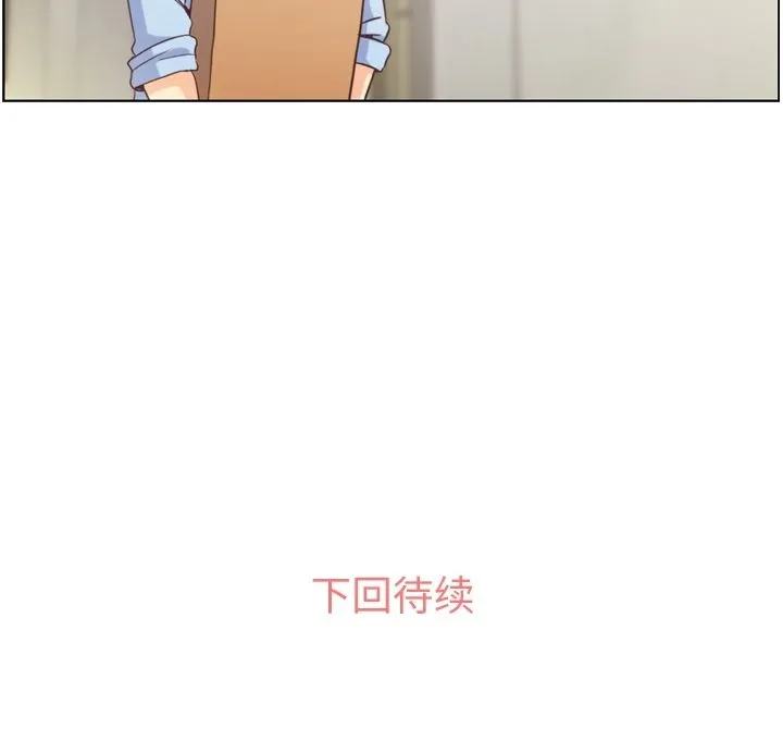 郑主任为何这样 郑主任为何这样：51