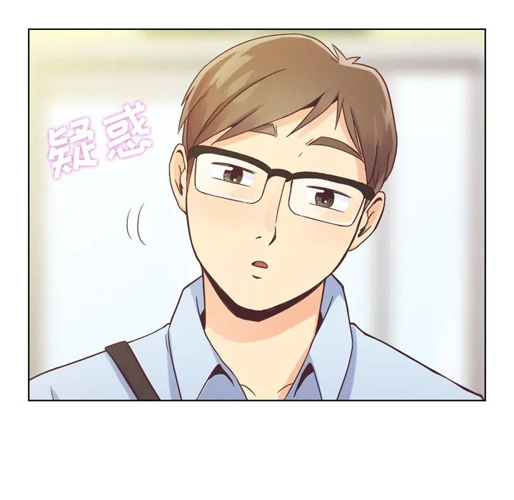 郑主任为何这样 郑主任为何这样：31