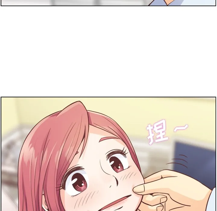郑主任为何这样 郑主任为何这样：31