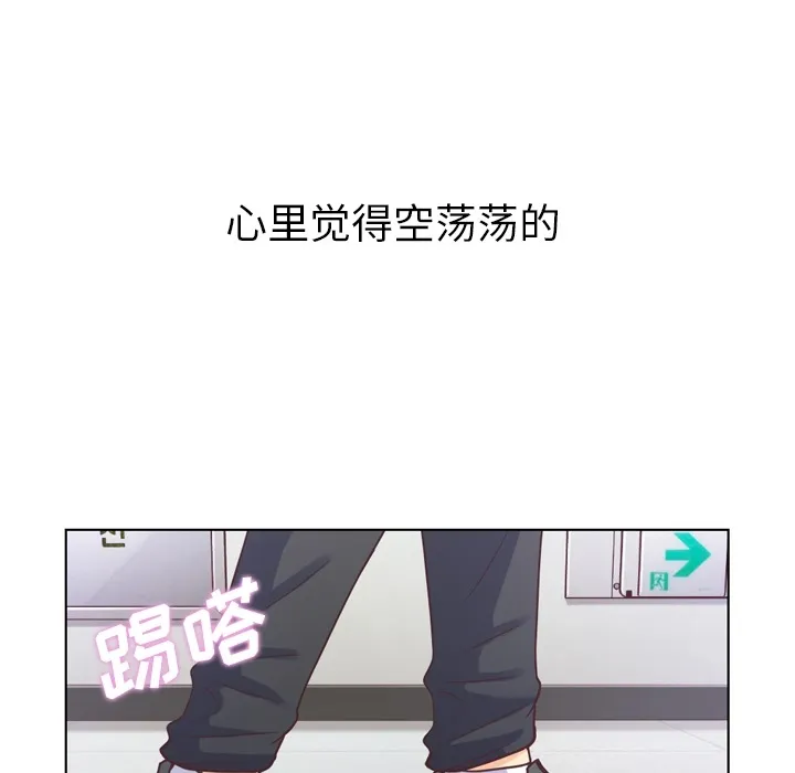 郑主任为何这样 郑主任为何这样：31