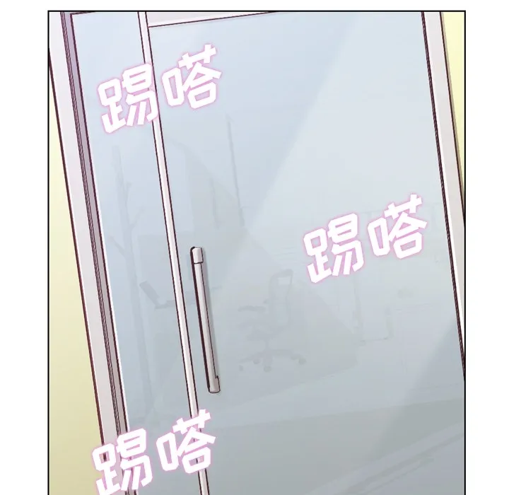 郑主任为何这样 郑主任为何这样：31