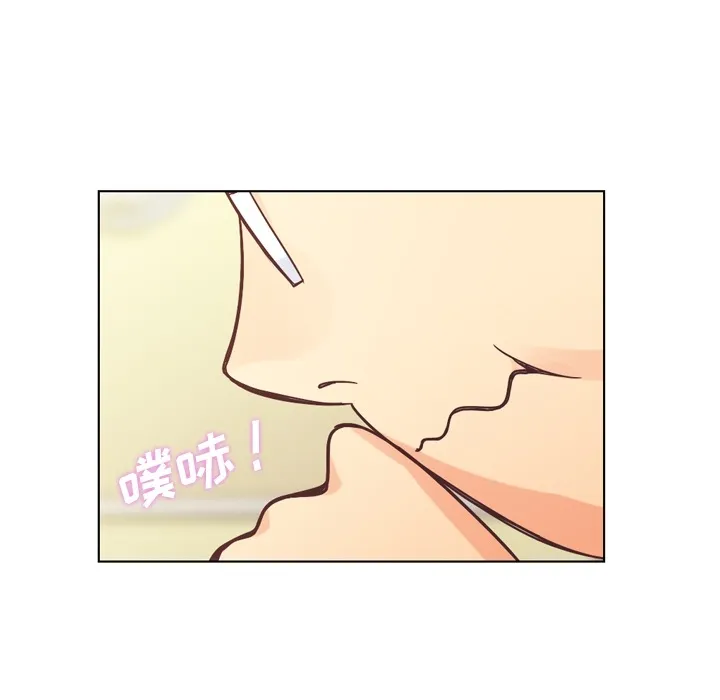 郑主任为何这样 郑主任为何这样：31