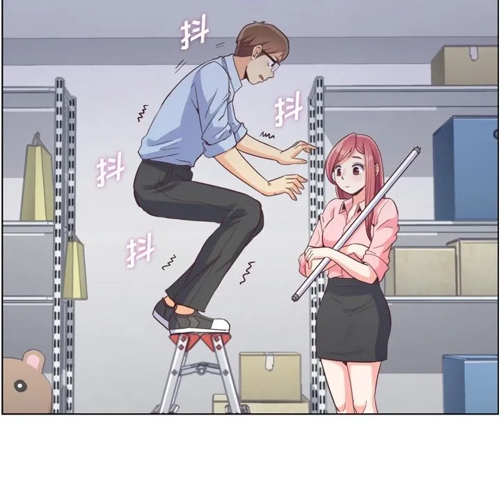 郑主任为何这样 郑主任为何这样：51