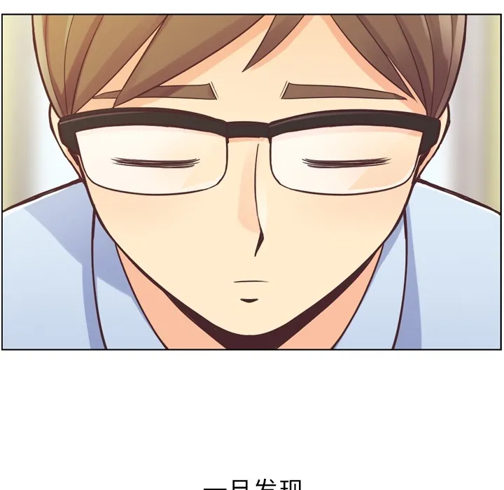 郑主任为何这样 郑主任为何这样：31