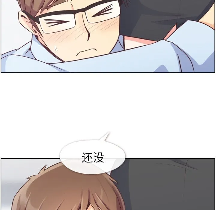 郑主任为何这样 郑主任为何这样：51