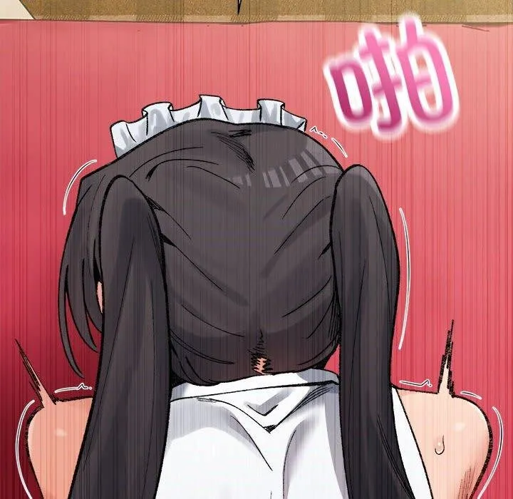 超微妙关系 第43话